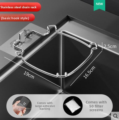 Kitchen sink filter net