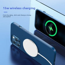 Magnetic wireless charger for mobile phones
