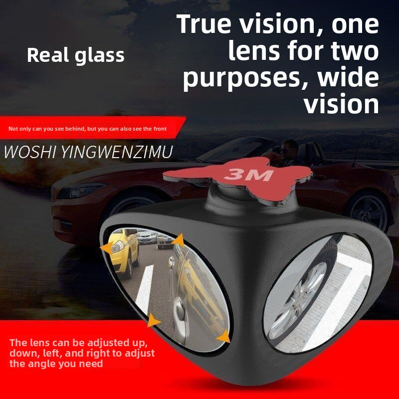 Adjustable Car Blind Spot Mirror