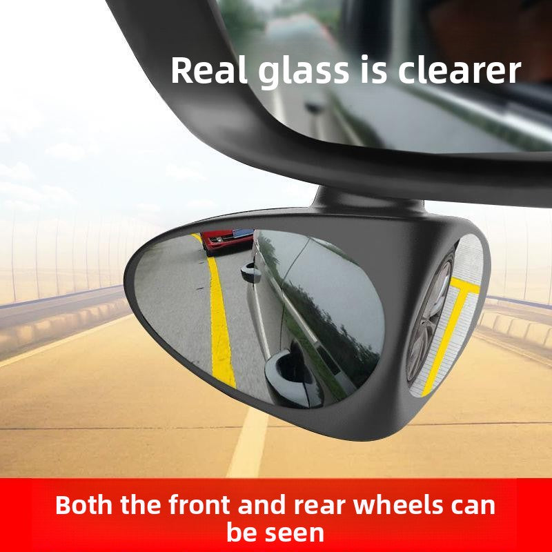 Adjustable Car Blind Spot Mirror