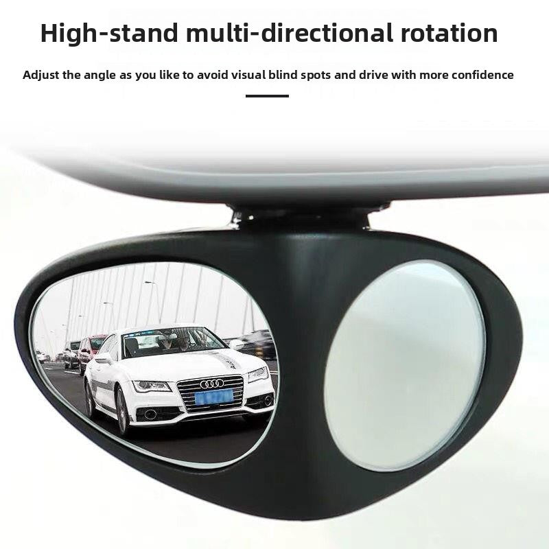 Adjustable Car Blind Spot Mirror