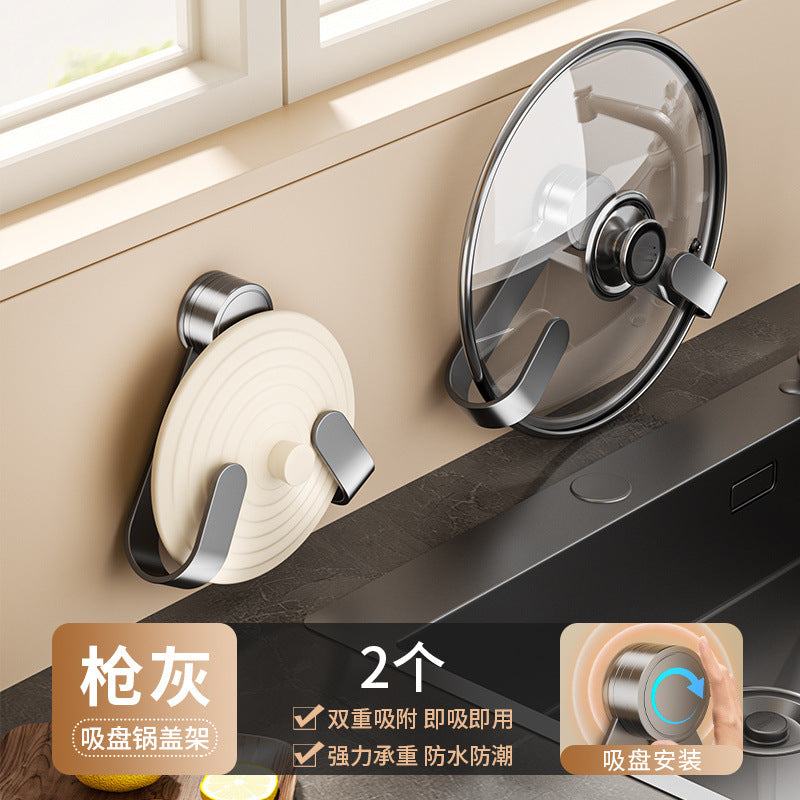 Rotating Suction Cup Pot Lid Organizer
