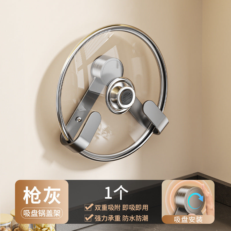 Rotating Suction Cup Pot Lid Organizer